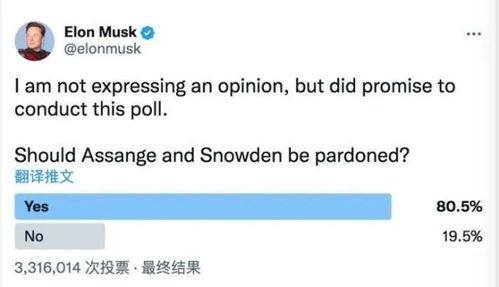 (重返未来2021)重返未来：用扫码登录的方式轻松访问网站