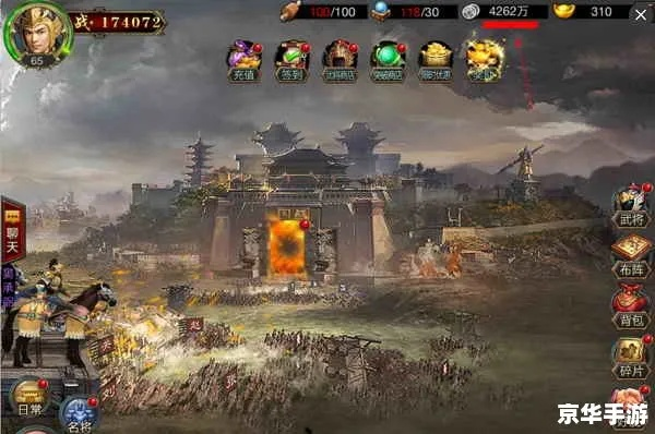 体验古代战争，赢取高级装备：4399西西三国游戏诠释了什么是真正的策略玩法