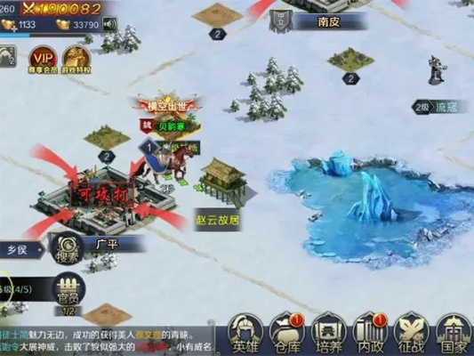 体验古代战争,赢取高级装备:4399西西三国游戏诠释了什么是真正的策略玩法 体验古代战争,赢取高级装备:4399西西三国游戏诠释了什么是真正的策略玩法