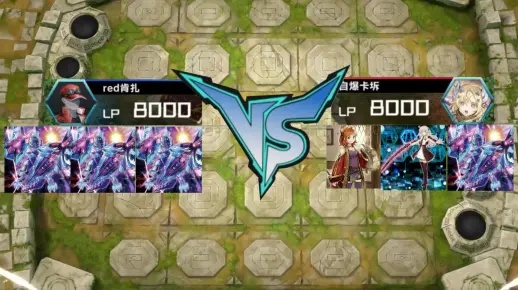 (11.4决斗大师)成为真正的决斗大师WIN观看比赛,展现无尽智慧与技巧