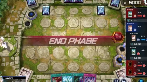 (11.4决斗大师)成为真正的决斗大师WIN观看比赛,展现无尽智慧与技巧 (11.4决斗大师)成为真正的决斗大师WIN观看比赛,展现无尽智慧与技巧