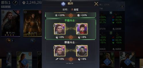 (游戏 指挥)游戏玩家称为指挥官,统领全局的游戏体验 (游戏 指挥)游戏玩家称为指挥官,统领全局的游戏体验