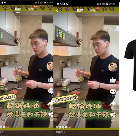 水煮篮球因为资金问题将进行关服，玩家痛心疾首，为何好玩的国产游戏经常遭此艰难命运？