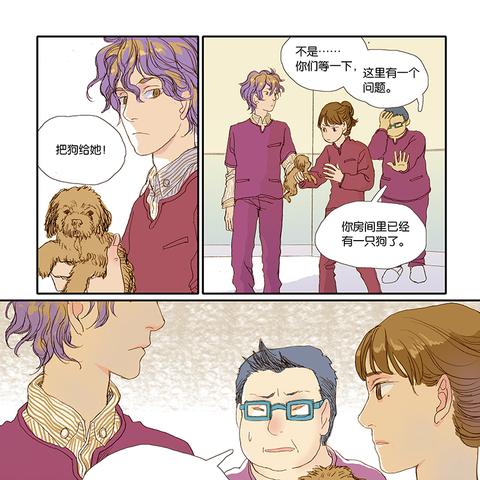 (疯狂宠物院)疯狂宠物诊所：为您的宠物提供全方位的医疗护理和爱心关怀