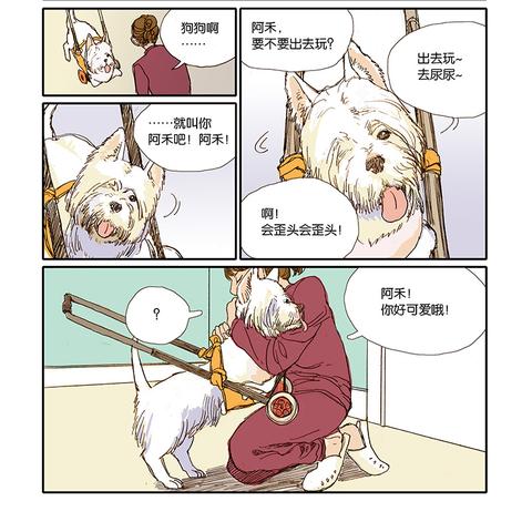 (疯狂宠物院)疯狂宠物诊所：为您的宠物提供全方位的医疗护理和爱心关怀