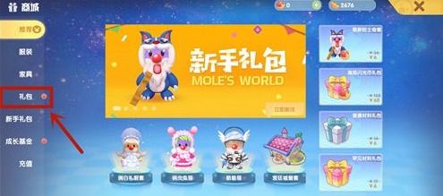 游戏王白之物语购买攻略：在哪买？如何选购？价格及评价等详细指南