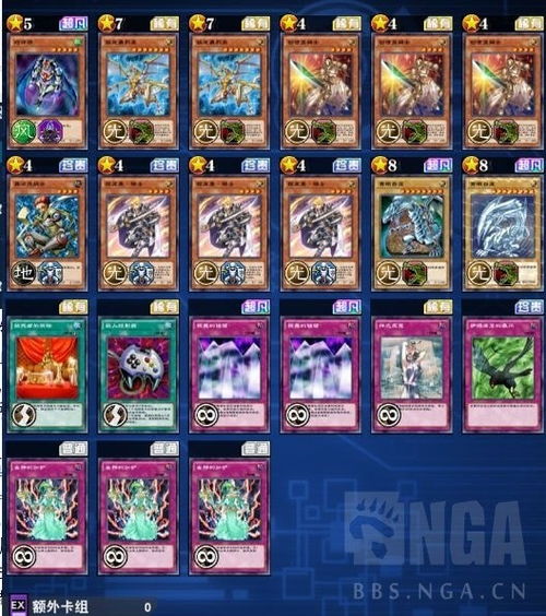 游戏王白之物语购买攻略：在哪买？如何选购？价格及评价等详细指南