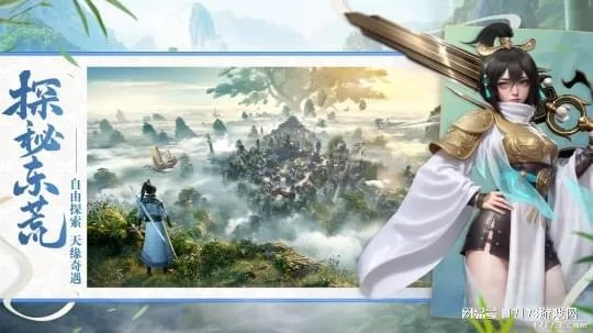 掌门道途梦潮生:踏上奇幻旅程,探寻新世界,开启非凡人生之路。 掌门道途梦潮生:踏上奇幻旅程,探寻新世界,开启非凡人生之路。