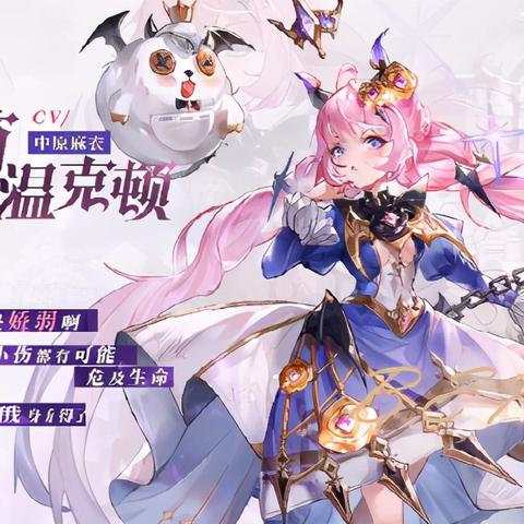 (探索神秘之旅)探索神之领域手游:挑战神秘迷宫,成为神话传说中的英雄