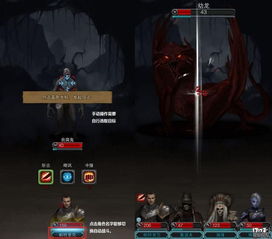 (黑暗之语官网)黑暗之语游戏什么时候上线?玩家期待已久的发布时间曝光