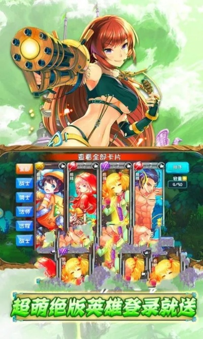 探索最受欢迎的十大养成游戏排行榜，让你沉浸于无尽乐趣与挑战中