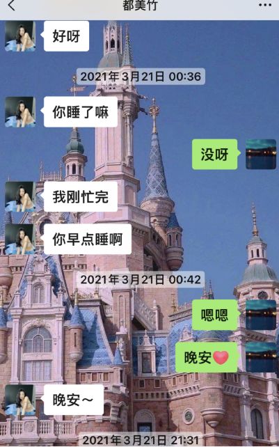 (绘旅人人物介绍)绘旅人：五位迷人男主角一一介绍