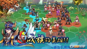 (封神装备兑换)封神置换三国狗粮:古代神话与历史的奇幻融合