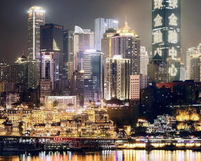 (繁华的城市高楼林立灯火辉煌)楼宇之上,城市繁华背后的故事与人生百态