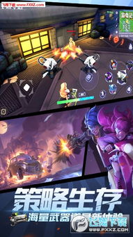 (王牌猎手为什么关服)王牌猎手还能玩吗?探索这款游戏的现状与未来发展道路