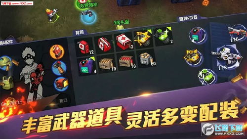 (王牌猎手为什么关服)王牌猎手还能玩吗?探索这款游戏的现状与未来发展道路 (王牌猎手为什么关服)王牌猎手还能玩吗?探索这款游戏的现状与未来发展道路