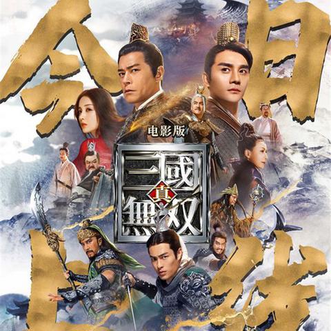 下载三国战纪安卓版:经典战棋策略,再现英雄豪杰争霸的逐鹿之战 下载三国战纪安卓版:经典战棋策略,再现英雄豪杰争霸的逐鹿之战