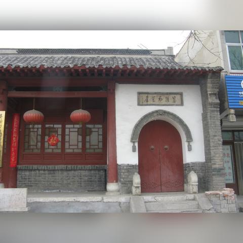 下载三国战纪安卓版:经典战棋策略,再现英雄豪杰争霸的逐鹿之战 下载三国战纪安卓版:经典战棋策略,再现英雄豪杰争霸的逐鹿之战