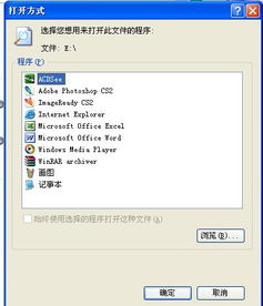 (电脑硬盘打不开是什么原因)电脑硬盘无法打开,我该如何解决?常见问题及解决方法分享 (电脑硬盘打不开是什么原因)电脑硬盘无法打开,我该如何解决?常见问题及解决方法分享