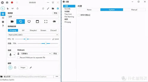 (变声器电脑软件免费)2023年免费好用的变声器电脑版推荐,轻松打造个性化语音体验! (变声器电脑软件免费)2023年免费好用的变声器电脑版推荐,轻松打造个性化语音体验!