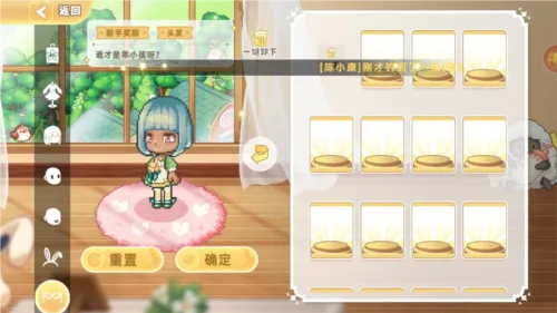 探秘皮卡堂之梦想起源:揭秘氪金购买道具对于游戏公平性的影响 探秘皮卡堂之梦想起源:揭秘氪金购买道具对于游戏公平性的影响