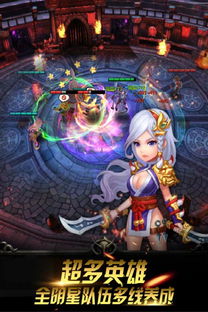 (诺菲娅是召唤师安卓版下载)诺菲娅是一个厉害的召唤师英雄吗?一起来了解她的技能和特点