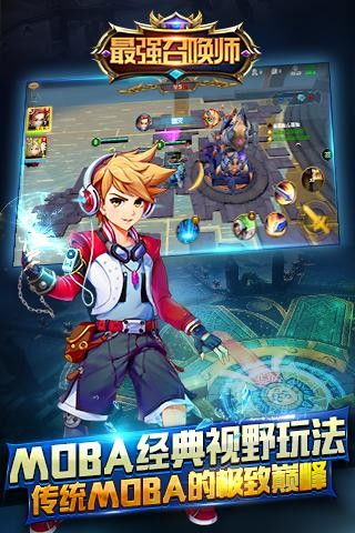 (诺菲娅是召唤师安卓版下载)诺菲娅是一个厉害的召唤师英雄吗?一起来了解她的技能和特点 (诺菲娅是召唤师安卓版下载)诺菲娅是一个厉害的召唤师英雄吗?一起来了解她的技能和特点