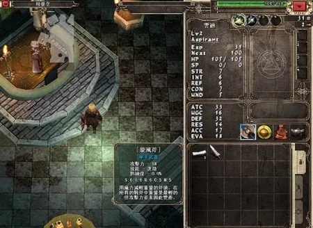 (迷城国度攻略)勇闯奇幻之地:迷城的国度3游戏玩家冒险指南全解析