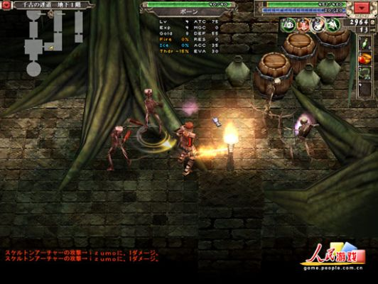 (迷城国度攻略)勇闯奇幻之地：迷城的国度3游戏玩家冒险指南全解析