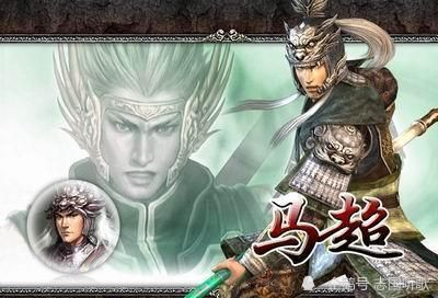 三国时代英勇将领马超传记:一部风云激荡的历史史诗由出版社问世