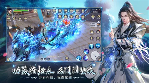 唯武独尊游戏:探索武侠世界的极致挑战与个人英雄主义的完美结合