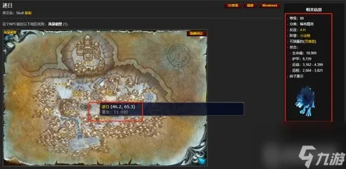 (古德利亚哪个刷新点刷新率高)探寻古德利亚最常刷新位置的秘密路径