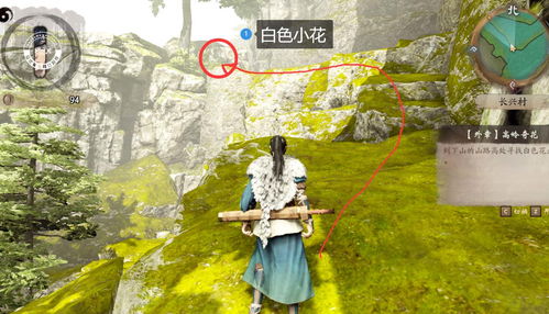 (霸剑霄云录2021)探秘霸剑霄云录:云怎么封铸?