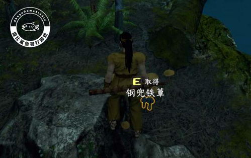 (霸剑霄云录2021)探秘霸剑霄云录:云怎么封铸? (霸剑霄云录2021)探秘霸剑霄云录:云怎么封铸?