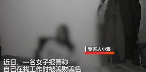(一男生被多名女生欺负)男生不堪一击,遭到多名女生的连环欺凌和围攻