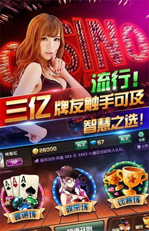 下载旧版小宝当皇帝游戏,领略经典回忆与皇帝之路! 下载旧版小宝当皇帝游戏,领略经典回忆与皇帝之路!