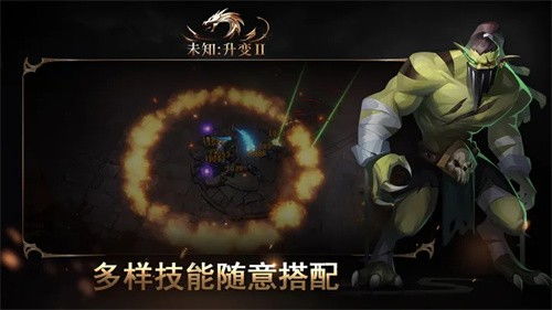 (边缘攻略)挑战边缘迷阵:探索未知的游戏世界 (边缘攻略)挑战边缘迷阵:探索未知的游戏世界