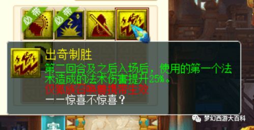 (探寻空岛幻想:独特玩法与引人入胜的角色设计意图)探寻空岛幻想：独特玩法与引人入胜的角色设计