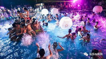 探寻梦幻派对魅力:Dreamparty带你领略异想天开的精彩世界 探寻梦幻派对魅力:Dreamparty带你领略异想天开的精彩世界