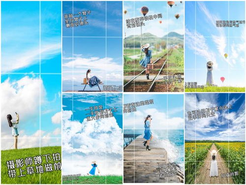 探寻自然之美：完整详解《山与女孩》游戏攻略与过关秘诀，如何拓展冒险地图与获取稀有道具