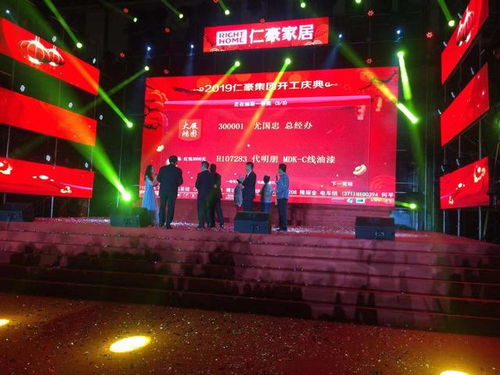 (勇往直前迎接挑战)拓展关键词: 勇往直前,决战赴汤蹈火的t0队伍