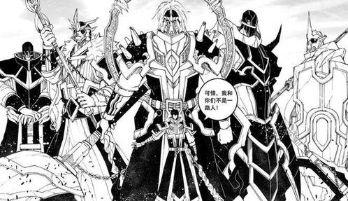 (镇魂街貂灵芸首次出场在哪)镇魂街:天生为王,貂灵芸绝世绝色,引领风云变幻之势