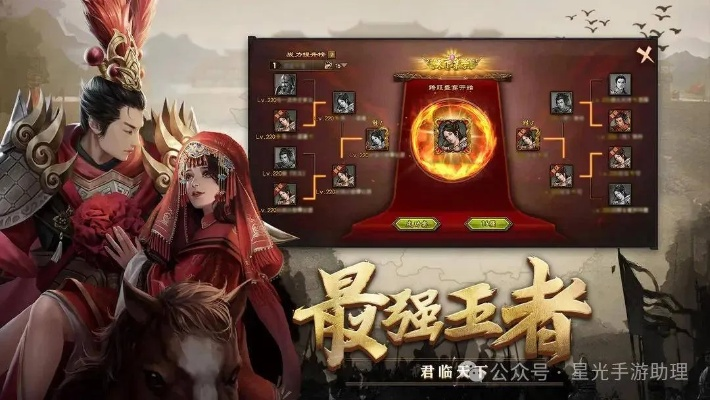 2024最新版守卫攻城激活码优惠揭秘,免费领取攻城激活码攻略分享