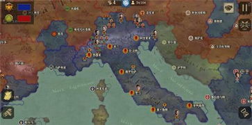 (大征服者罗马最新修改)大征服者罗马满级修改版:挑战历史帝国,打造你的无敌军团 (大征服者罗马最新修改)大征服者罗马满级修改版:挑战历史帝国,打造你的无敌军团