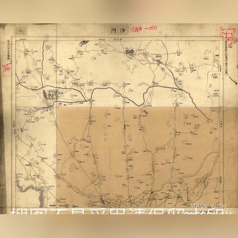 09神器任务完全攻略:步步为营,轻松解锁所有关卡指南