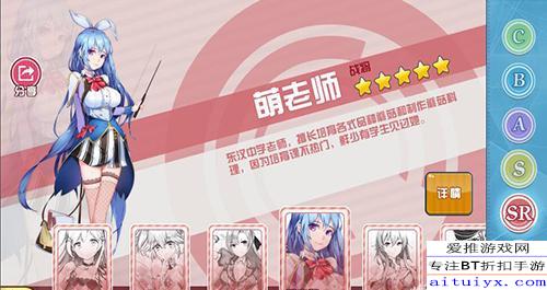 在君臨臣下世界中的精彩冒險——探索君临臣下漫画世界的神秘奧秘