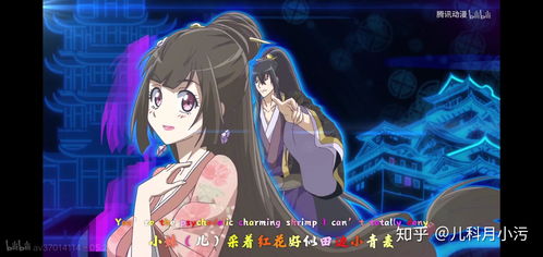 (在一人之下是什么歌)在一人之下手游下载安装,畅享无尽的冒险之旅 (在一人之下是什么歌)在一人之下手游下载安装,畅享无尽的冒险之旅