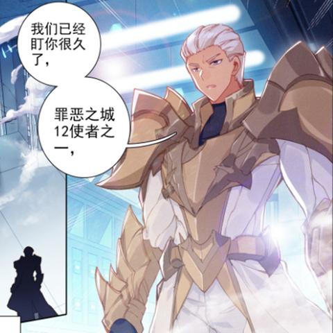 斗罗大陆史莱克学院手游职业推荐:选择最适合你的职业,享受游戏乐趣 斗罗大陆史莱克学院手游职业推荐:选择最适合你的职业,享受游戏乐趣