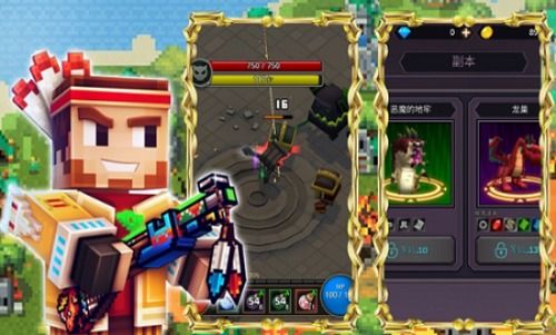 (飞屋消消乐下载安装)飞屋消消乐内置MOD菜单:全新玩法让游戏体验更加丰富和刺激