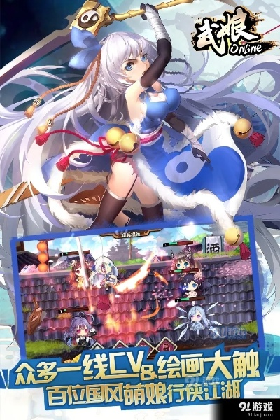 (武娘关服了?)武娘外传停运公告,粉丝感惋惜,网友纷纷表达失望和遗憾 (武娘关服了?)武娘外传停运公告,粉丝感惋惜,网友纷纷表达失望和遗憾